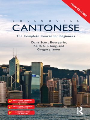 cover image of Colloquial Cantonese